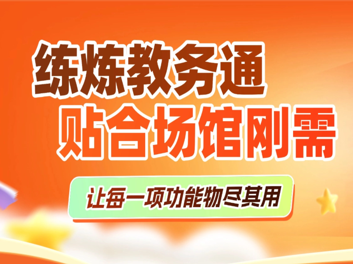 系统告别功能堆砌冗余：不求全能，好用够用更高效